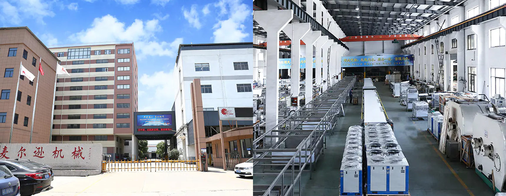 Suzhou Golden Eagle Machinery & Equipment Co., Ltd.